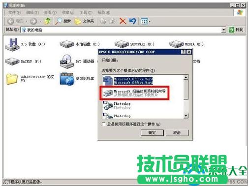 win7ϵ�y��ӡ�C����x���ܵ�ʹ�ý̳�