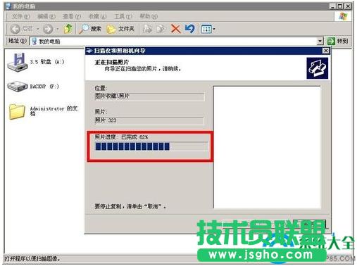 win7ϵ�y��ӡ�C����x���ܵ�ʹ�ý̳�