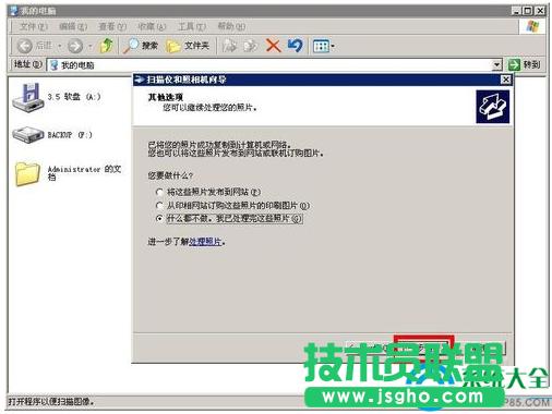 win7ϵ�y��ӡ�C����x���ܵ�ʹ�ý̳�