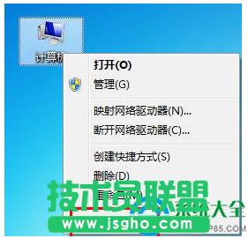 win7系統(tǒng)鼠標(biāo)滾輪上下失靈的解決辦法 三聯(lián)