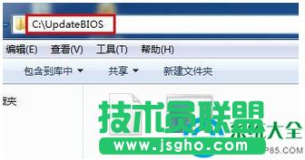 win7ϵ�yBios�����ĈD�Ľ̳�