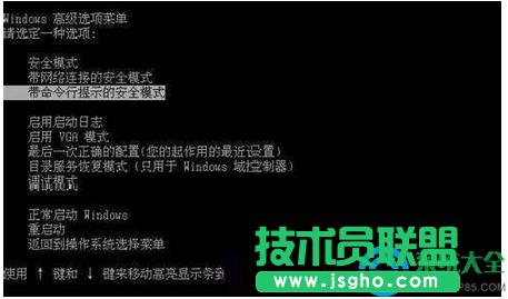 win7ϵ�yBios�����ĈD�Ľ̳�