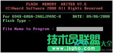 win7ϵ�yBios�����ĈD�Ľ̳�