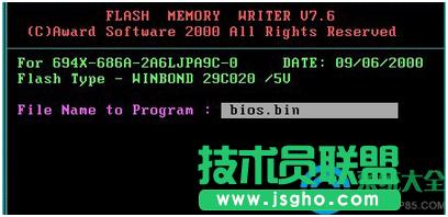 win7ϵ�yBios�����ĈD�Ľ̳�