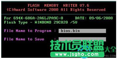 win7ϵ�yBios�����ĈD�Ľ̳�