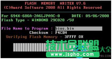 win7ϵ�yBios�����ĈD�Ľ̳�