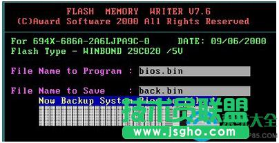 win7ϵ�yBios�����ĈD�Ľ̳�
