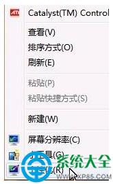 win7ϵ�yĬ�J���w���޸ķ���