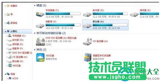 win7ϵ�yĬ�J���w���޸ķ���