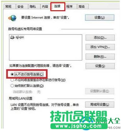  win7��̖�B�ӿ����Ԅӏ�������ô��Q��