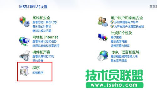 win7ϵ�yexcel���_��ô�k�� ��