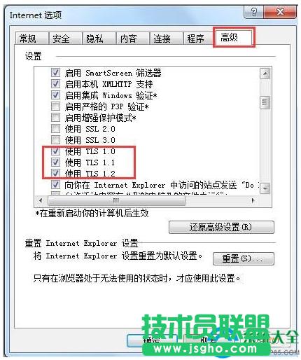 win7ϵ�yqqݔ�뷨��䛲���