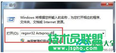 һ�I���bϵ�y