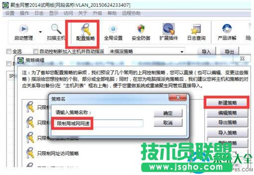 Win7ϵ�y�W�j���t�Ľ�Q���� 