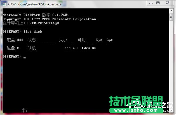 Win7ϵ�y(t��ng)EFIϵ�y(t��ng)�օ^(q��)�h���ķ���