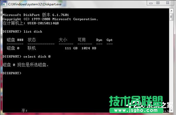 Win7ϵ�y(t��ng)EFIϵ�y(t��ng)�օ^(q��)�h���ķ���