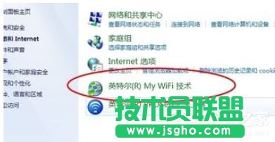 Win7ϵ�yIntel MY WiFi���g���ʹ����ʹ��Intel MY WiFi���g�ķ���