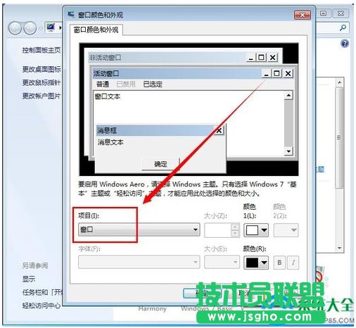 һ�I���bϵ�y