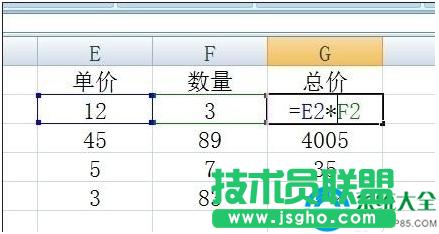 win7ϵ�y�����word�в���excel��ʽ��   ��