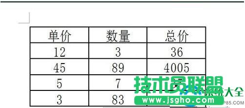 һ�I���bϵ�y