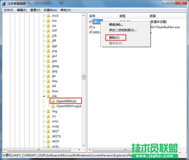 Win7���_�g�[�������C��ν�Q��