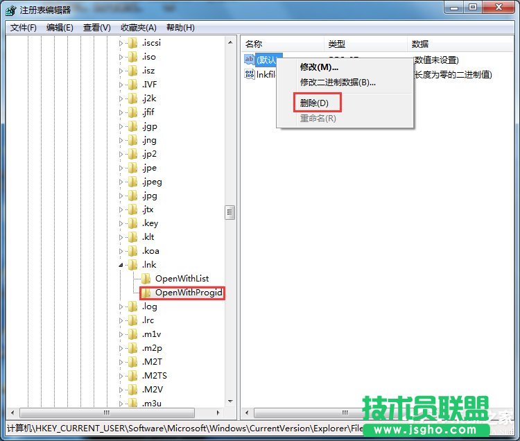 Win7���_�g�[�������C��ν�Q��