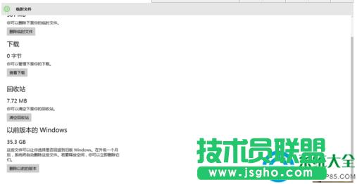 һ�I���bϵ�y