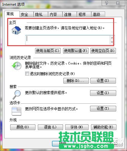 Win7����i��IE��퓣��i��IE�g�[����퓵ķ���