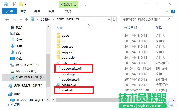 QQ圖片20161111163951