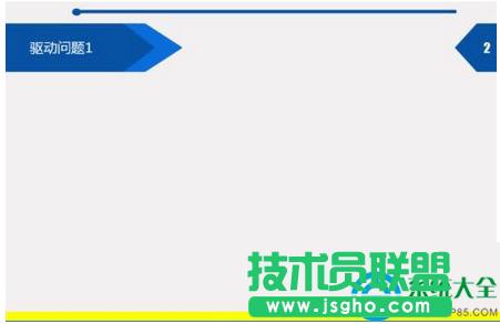 һ�I���bϵ�y