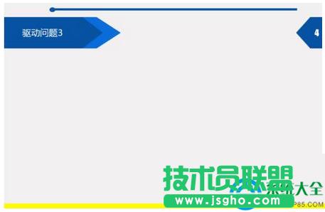 һ�I���bϵ�y