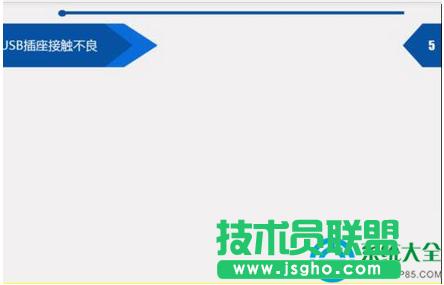 һ�I���bϵ�y