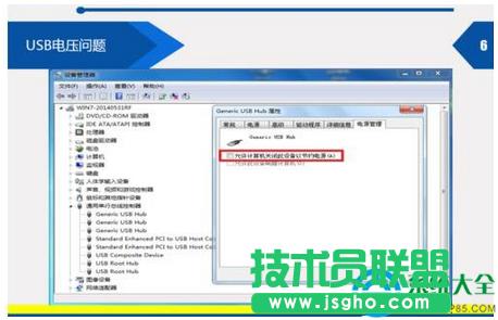 һ�I���bϵ�y