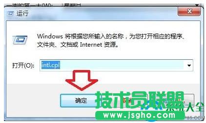 win7ϵ�y(t��ng)�Z����Ό������޸Ğ��n�ģ�   ��(li��n)