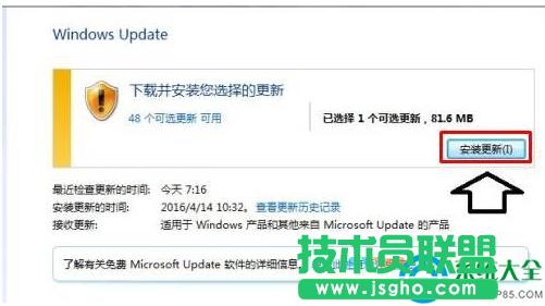 һ�I���bϵ�y(t��ng)