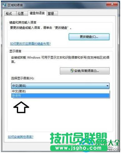 һ�I���bϵ�y(t��ng)