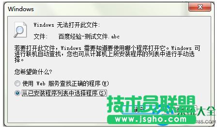 һ�I���bϵ�y(t��ng)