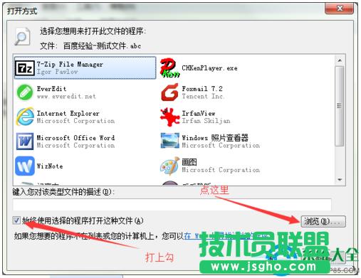 һ�I���bϵ�y(t��ng)