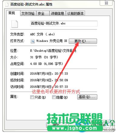 һ�I���bϵ�y(t��ng)