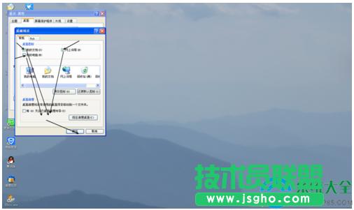 һ�I���bϵ�y