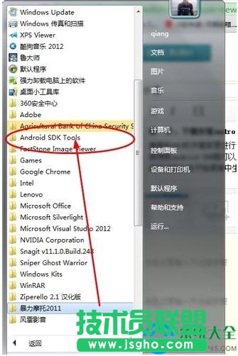 һ�I���bϵ�y(t��ng)