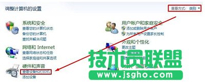 win7ϵ�y(t��ng)