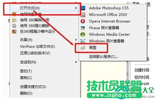 һ�I���bϵ�y