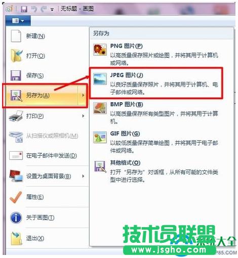 һ�I���bϵ�y