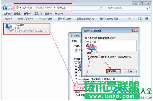 һ�I���bϵ�y
