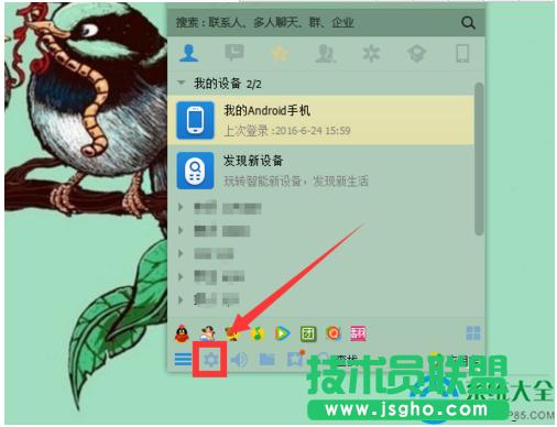 һ�I���bϵ�y