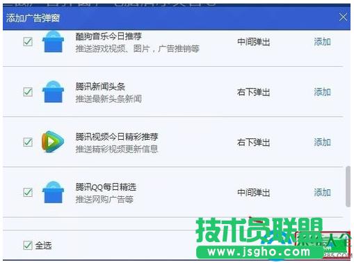 һ�I���bϵ�y