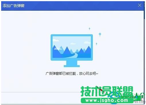 һ�I���bϵ�y