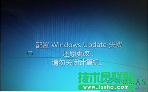 win7ϵ�y�_�C�@ʾϵ�y����ʧ����ô�k   ��