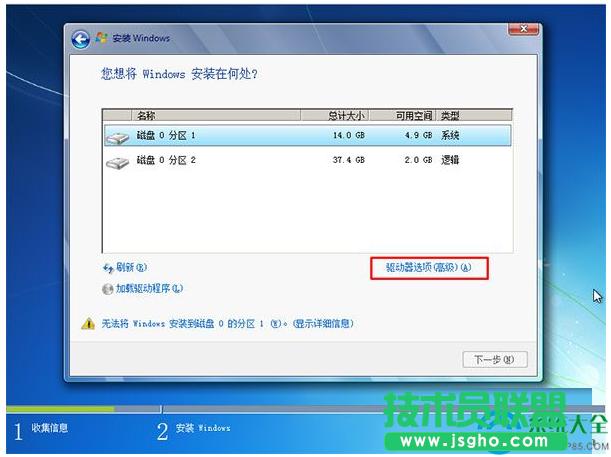 һ�I���bϵ�y